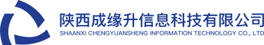 陕西完美对战平台信息科技有限公司