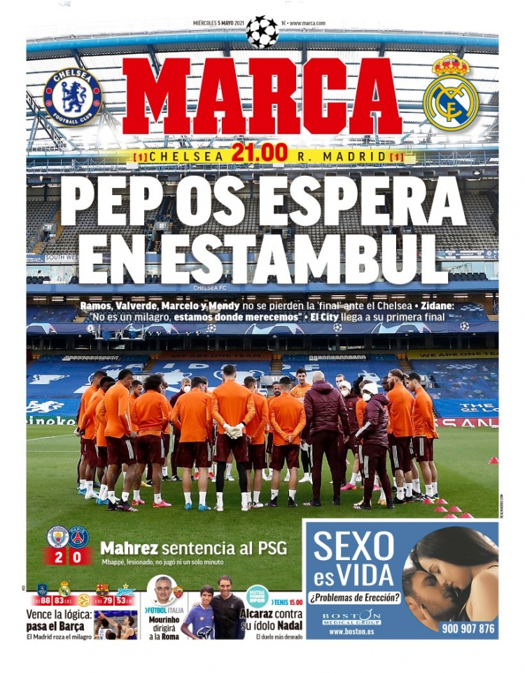 频繁出现在 频繁出现在